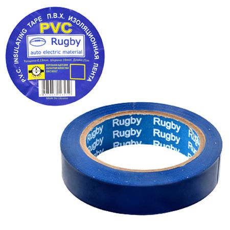 Изолента ПВХ 10м "Rugby" синяя RUGBY 10m blue (500шт) (шт.)