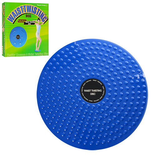 Диск балансувальний MS 0698 (30шт) 2в1 (тренажер, масажер), 24,5см, пластик,у кор-ці,25,5-25,5-3,5см (шт.)