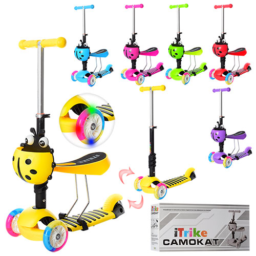 Самокат JR 3-054-B (6шт) MAXI,3в1(біговел),алюм+пласт,3колПУ,2пер120мм,задн100мм,кермо67,5/76,5см,6к (шт.)