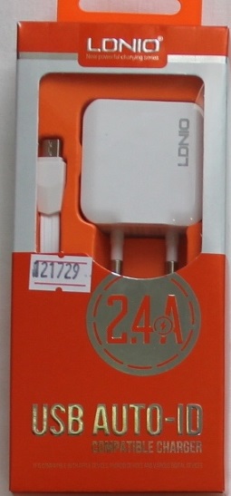 ZY-020     Зарядка  Travel  7100 2 in 1 2.0 A  F-212 (шт.)