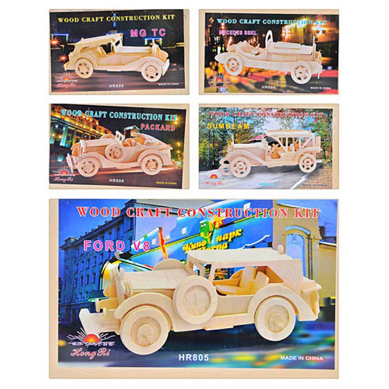 Дерев'яна іграшка Пазли 3D MD 0473 (30шт) 7 видів (транспорт), 37-23см (шт.)