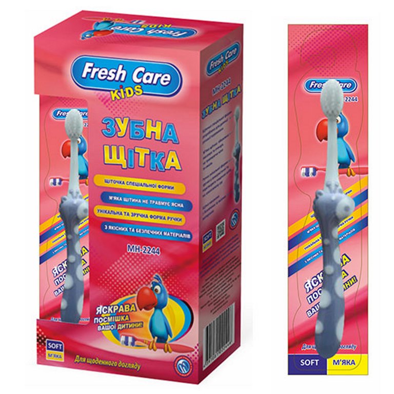 Зубная щетка "Fresh care" детская 12шт/уп МH-2244 (24уп) (шт.)