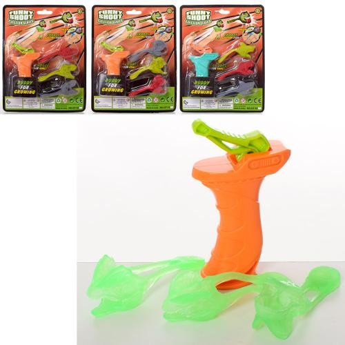 Набір з мішенню GT-10BC-C1D (96шт) рогатка, кулі-силікон, 4 види, на листі, 17,5-22-3см (шт.)