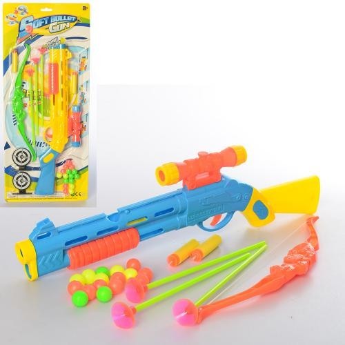 Набір зі зброєю 6699-97A (84шт) 2в1 (арбалет, рушниця), кульки, м'який кулі-присоски, 2кол, лист, 23 (шт.)