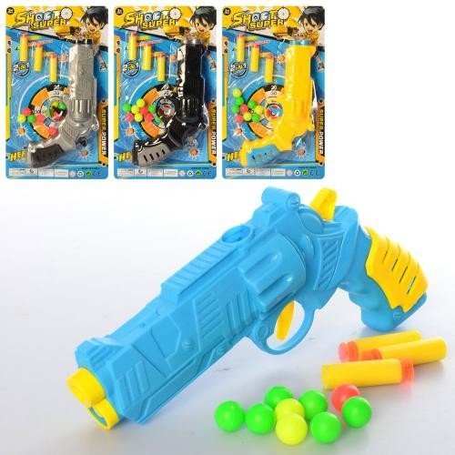 Пістолет 038-A1-A2 (240шт) 21см, кульки, мягк.кулі-присоски 3шт, 2види, на листі, 18-30-4см (шт.)