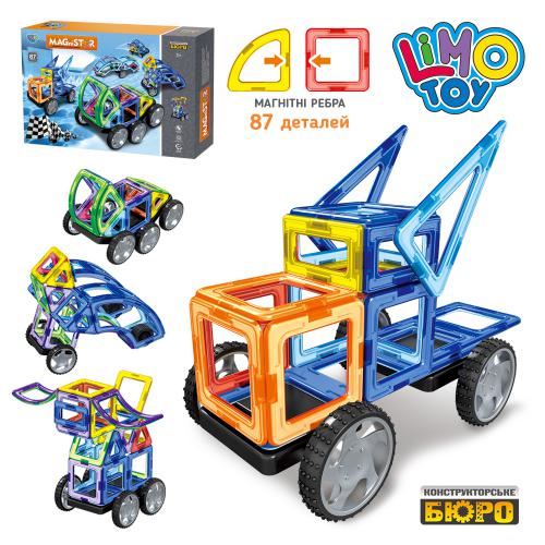 Конструктор LT3003 (4шт) магнітний, транспорт, 87дет, в кор-ці, 55-37-8см (шт.)