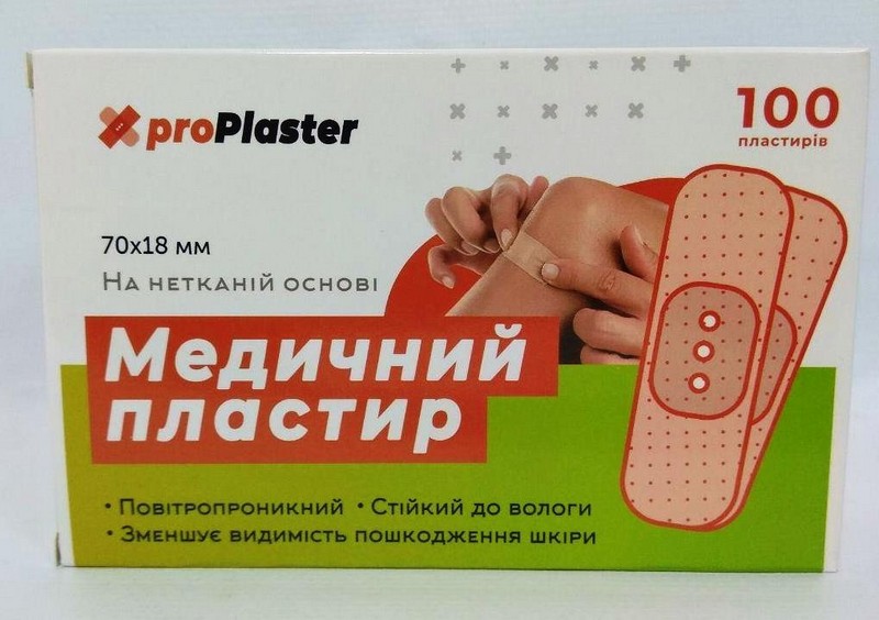 Лейкопластир "proPlaster" (70*18)mm 100шт в пач. (100) (шт.)