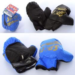 Боксерские перчатки MR 0510 (24шт) 2шт, 22см, 2цвета, в сетке, 20-13-11см (шт.)