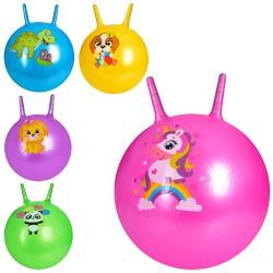 М'яч для фітнесу MS 3395-2 (30шт) з ріжками, 55см, 400г, 5видів/5 кольорів, у кор-ці, 19-15-4см (шт.)