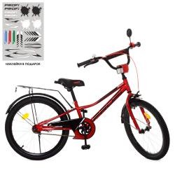 Велосипед детский PROF1 20д. Y20221 (1шт) Prime,красный,звонок,подножка (шт.)