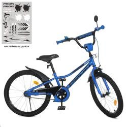 Велосипед детский PROF1 20д. Y20223-1 (1шт) Prime,SKD75,синий,фонарь,зв,зерк,подножка (шт.)