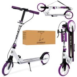 Самокат SR 2-049-1-WV (1шт) алюм,2колесаПУ200мм,руль88-97см,подн57/36-11см,подставка,руч.тормоз,скл. (шт.)