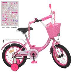 Велосипед дитячий PROF1 12д. Y1211-1 (1шт) Princess,SKD75,рожевий,ліхтар,зв,дзерк,дод.кол (шт.)
