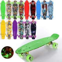 Скейт MS 0749-14 (10шт) пені, 56-14,5 см, пласт-антиковз, алюм.підвіс, ПУ-св, підш. 608ZZ,10вид, (шт.)