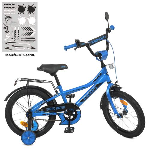 Велосипед дитячий PROF1 12д. Y12313 (1шт) Speed racer,SKD45,синій,зв,дод.кол (шт.)