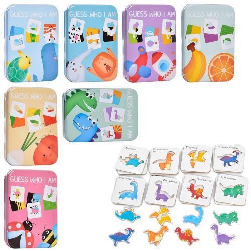 Дерев'яна іграшка Пазли MD 1880 (50шт) мікс видів, у пеналі (метал), 17-12,5-3см (шт.)