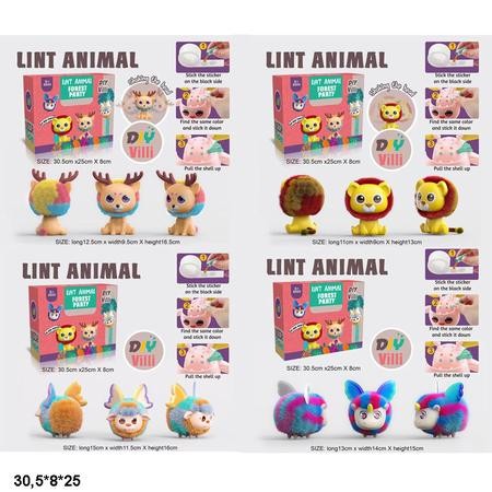 Тваринки 118-1/2/3/4 Plush beans 4в.кор.30,5*8*25 /48/ (шт.)