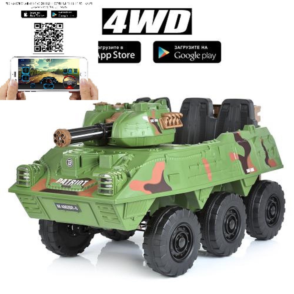 Іграшка Танк M 4862BR-5 (1шт) 2,4G, 1акум12V7AH, 4мотори 35W, муз, світло, MP3, USB, зелений (шт.)