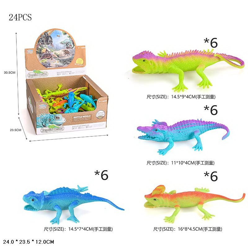 Рептилії BY168-88M гум.6'' 4в.24шт.в кор.24*12*23,5 /24/576/ (шт.)