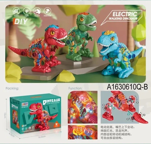 Музична іграшка M8018-48 (36шт.) динозавр.розбірний, шестірні, світло, звук, ходить, на бат, 3кол, (шт.)