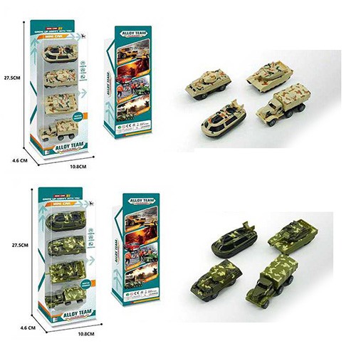 Набір з транспортом CA-49-50 (36шт) військова техніка 7см, пластик, 2 колір, 4шт в коробці, 27-11-5с (шт.)