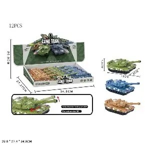 Танк арт. JW567-045 (24шт/2)3кольори, 12шт/в уп, дисп.бокс 34,8*27,37*26,8см (шт.)