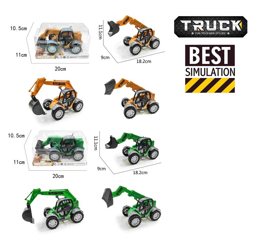 Будтехніка 488-1 екскаватор інерц.3в.2кол.пласт.20*11*11 /144/ (шт.)