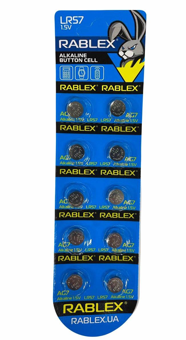 Rablex BUTTIN CELL AG7 (шт.)
