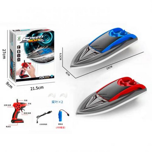 Катер JS868-1 (12шт) 23см, р/к, 2,4G, акум, USB зарядка, 2 кольори, в кор-ці, 27-21,5-9см (шт.)