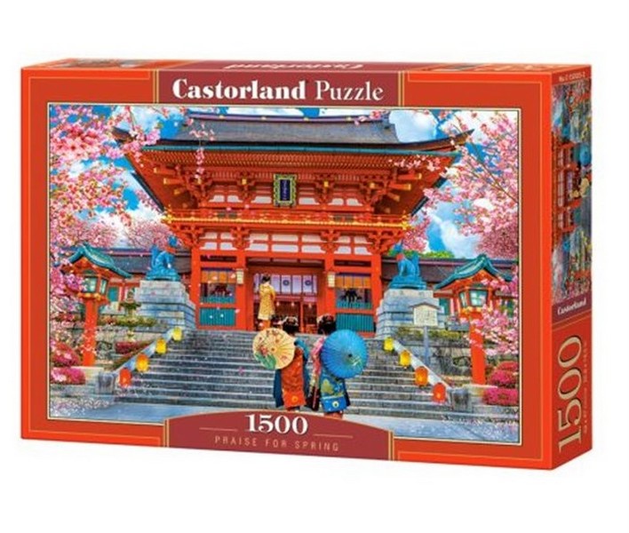 Пазл Castorland 1500 C-152025 (шт.)