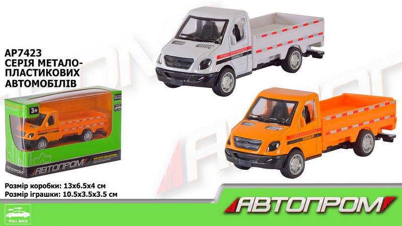 Машина мет. АВТОПРОМ арт. AP7423 (96шт/2)  короб. 13*4*11см (шт.)