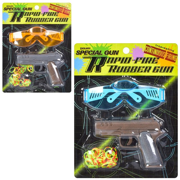 Пістолет 7800-2 (144шт) стріляє резинками, окуляри, 2 кольори, на листі, 24-18,5-3см (шт.)