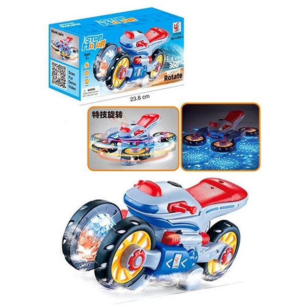 Квадроцикл YJ388-6 (18шт) 23см, музика, світло, їздить, обортається, раздв.колеса, 2 режими, на бат- (шт.)