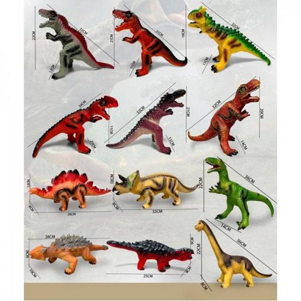 Фігурка MH21127 (48шт) динозавр, від 22см, мікс видів, звук, на бат-ці (табл) (шт.)
