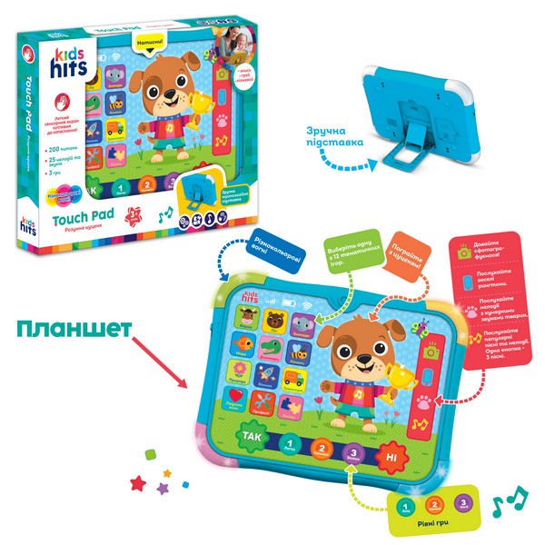 Пружинка-Веселка HR52-A15/A16/A17 (288шт/2) 3 види мікс, короб.5,3*5,3*15,5 см (шт.)