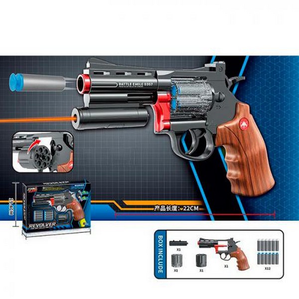 Пістолет KB1214 (18шт) 22см, м'які кулі 12шт(6шт-присоски), змінний барабан, лазер, бат(табл) (шт.)