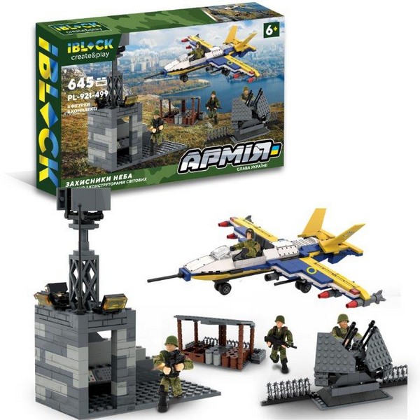 Конструктор IBLOCK арт. PL-921-499 (12шт) Армія, ЗАХИСНИКИ НЕБА, 645дет, 4 фігурки, короб. 46*28.5*6 (шт.)