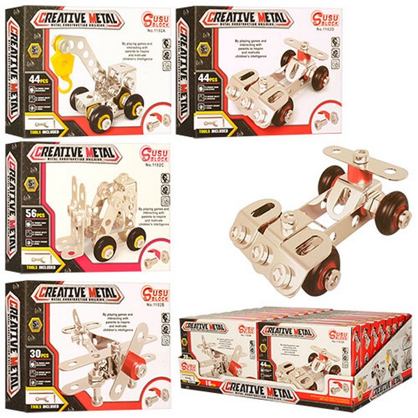 Конструктор 1101-02ABCD (144шт) метал, від 30 дет., 16 шт. (8 видів) в диспл., 29,5-22-11,5 см. (шт.)
