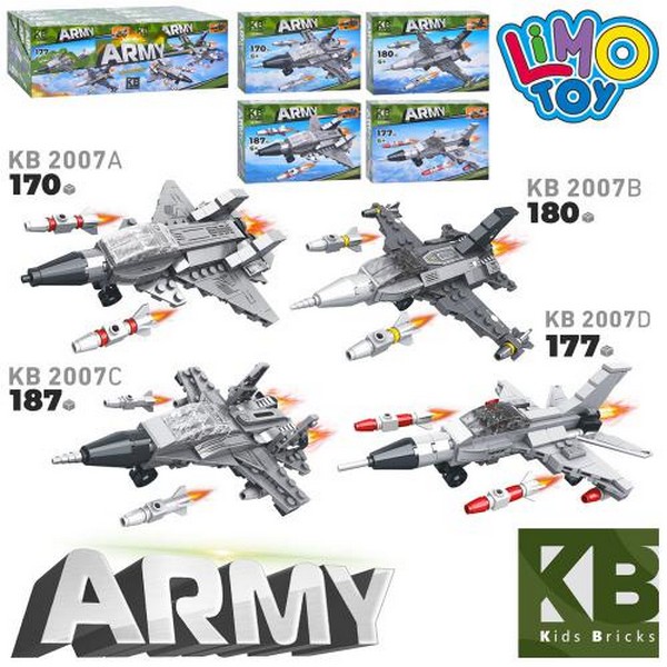 Конструктор KB 2007 (64шт) військові літаки, від 170 деталей, 4 види, 8шт.в дисплеї, 58-18-19см (шт.)