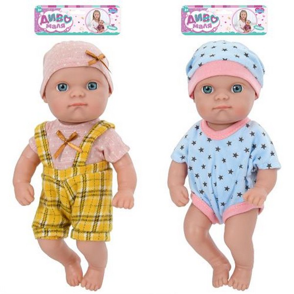 Пупс YL2080K-F-G-DM-UA (42шт) 21см, 2 види, у пакеті, 20-32-6см (шт.)
