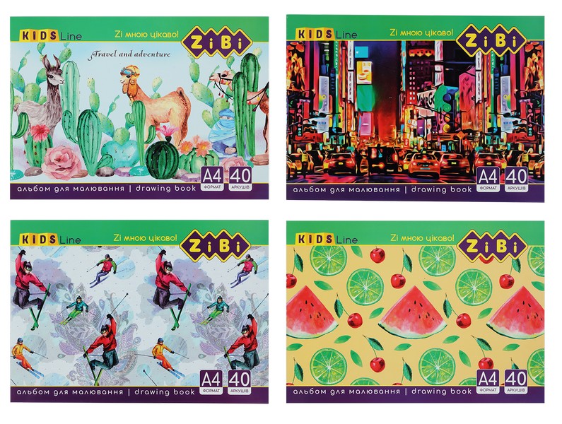 Альбом для малювання, А4, 40 аркушів, 120 г/м2, клеєний блок, KIDS Line ZB.1460 (шт.)