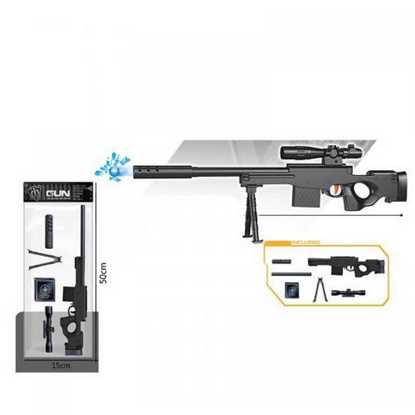 Автомат MH213 (108шт) 47см, прицел, водяні кулі, у пакеті, 16-49-3см (шт.)