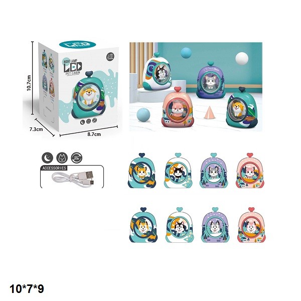 Нічник XJD-11/12 кішка/песик акум.USB.2в.4кол.кор.10*7*9 /120/ (шт.)