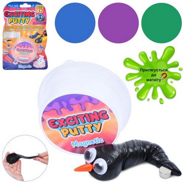 Лизун MK 5088-2 (120шт) жуйка для рук, стрибунець, баночка з кришкою, 6-6-2,5см, тягнеться за магніт (шт.)