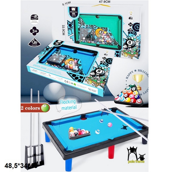 Більярд A9903 кор.48,5*34*48 /42/ (шт.)