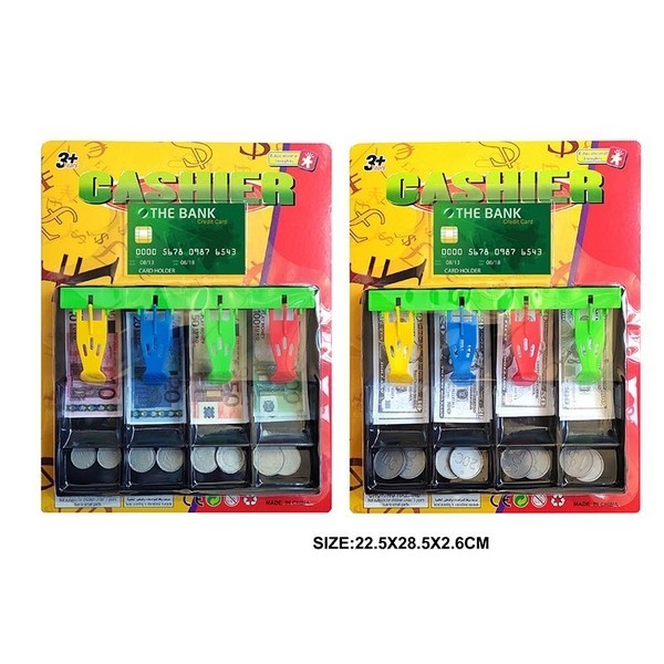 КАСОВІ АПАРАТИ, МАГАЗИНИ