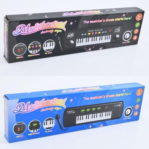 Синтезатор 3120B-3190B (30шт) 31клавіша,16мелодій,мікрофон,запис,працюе на бат-ці та від USB,2види, (шт.)