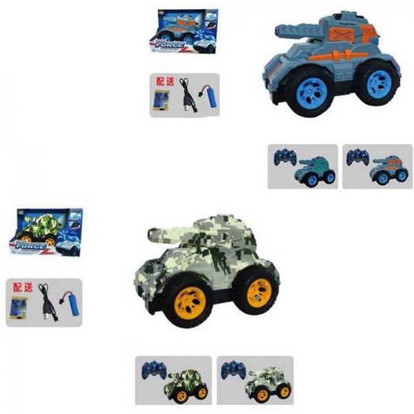 Танк ESD865-13-14 (12шт) р/к2,4G, акум, 20см, стріляє водяними кулями, USBзарядне, 2 види по 2 кольо (шт.)