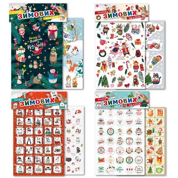 АЛЬБОМИ, РОЗМАЛЬОВКИ, ДЕКОР, ТВОРЧІСТЬ