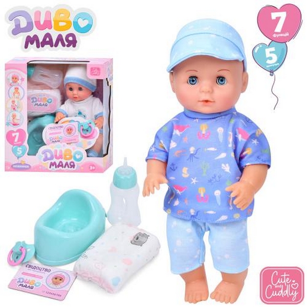 Пупс YL2430L-E-C-DM-UA (16шт) 30см, п'є-пісяє, горщик, пляшечка, соска, підгузок, 2 види, в кор-ці, (шт.)